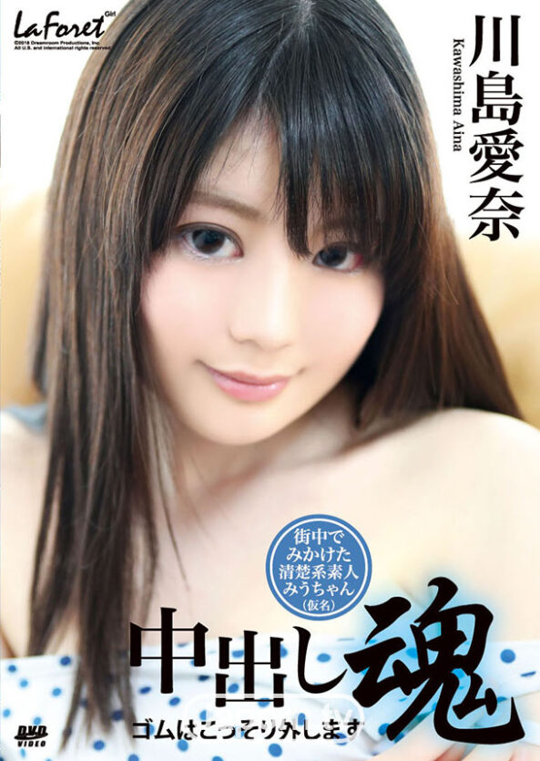 LAF_58-1