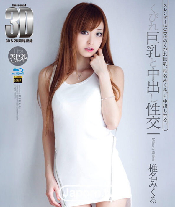 MK3D2DBD-05