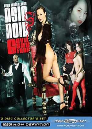 Asia Noir 6 : Evil Sex Trap - 2 Disc Collector's Set (Blu-ray)