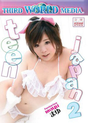 Teen Japan 2